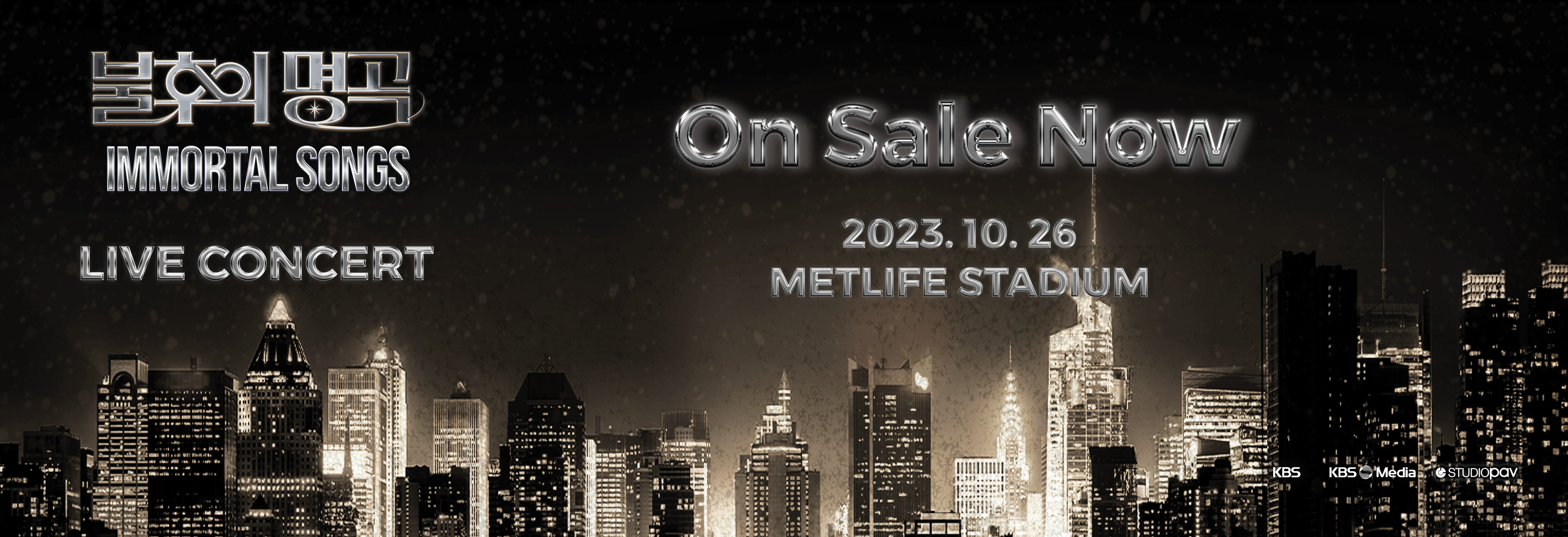 MetLife Stadium Featured Live Event Tickets & 2023 Schedules